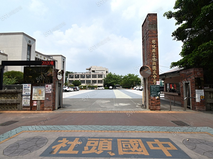 展源新天地(公寓)環境圖