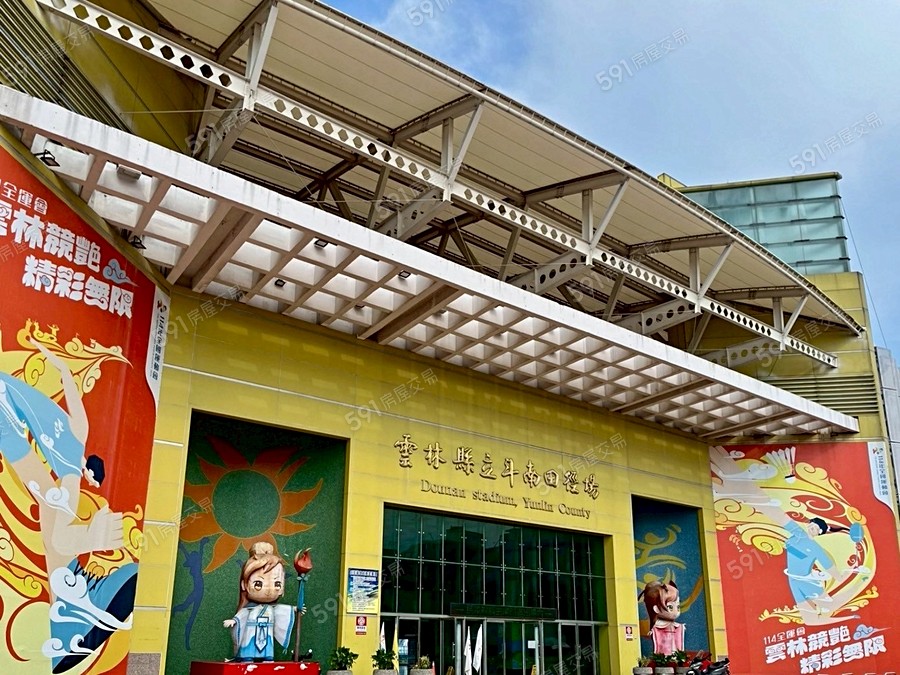 斗南春不老環境圖