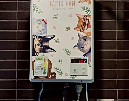 海山捷運5分鐘全新大樓~裝潢2房 - Image 15