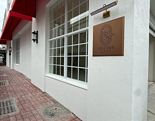 『開店首選』中西區觀光商圈大遠百旁全新金店面 - Image 8