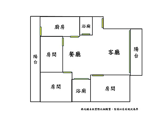 新興國宅五樓3房美寓 - Image 14