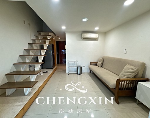 🎉近竹科/稀有高翠路/一房一廳樓中樓/獨立流理台可開伙🎉 - Image 1