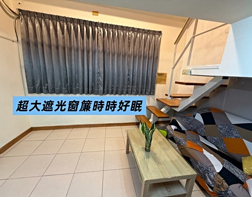 🍁可戶籍租補台水台電🍁超美樓中樓2床1廳1廚 - Image 9