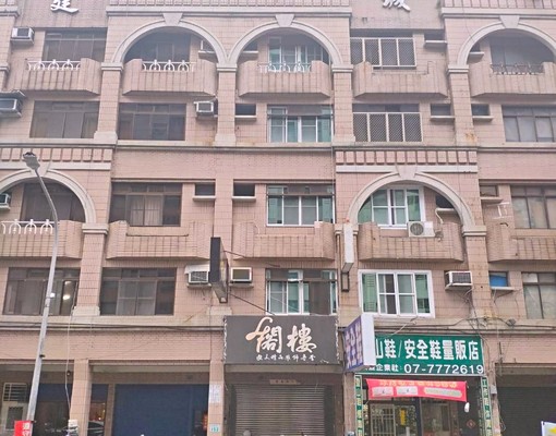 租|文華國小|前路後巷|全棟翻新|店住透 - Image 1