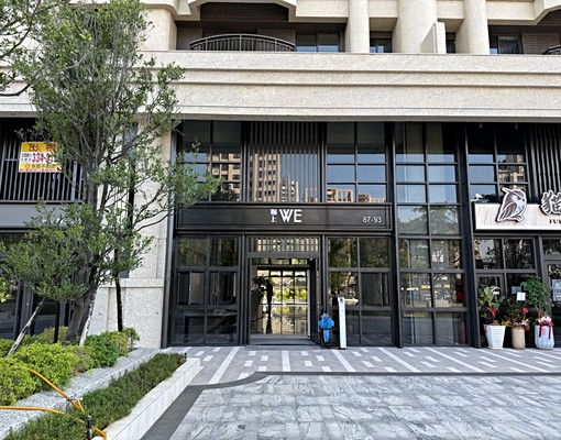 文山特區聯上WE寵物友善2房平車 - Image 1