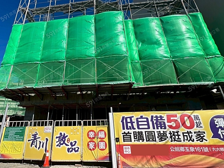 青川敦品實景圖