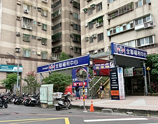 捷運秀朗橋站大三房❤天然瓦斯.家具家電全 - Image 14