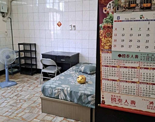 雅房三間出租 - Image 4