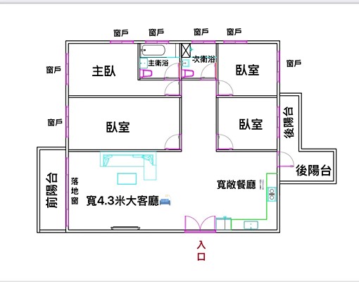 鼎宇陽光邊間四房雙衛浴開窗|室內大|租金含管理費|可另租車位 - Image 16