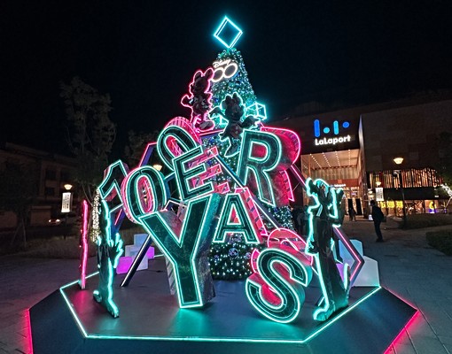 一級變頻冷暖台電計費、近車站、Lalaport、秀泰,可租補 - Image 15