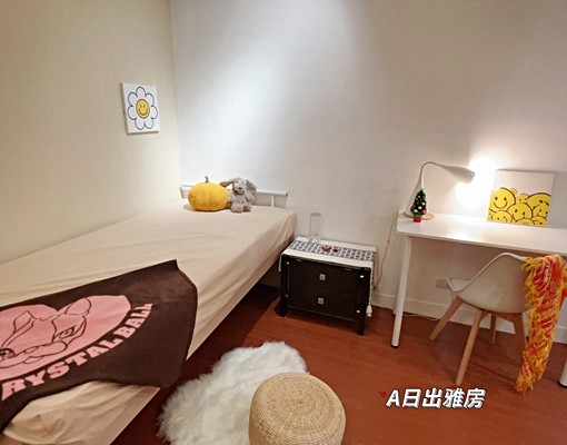 新板特區全新共生宅2樓!租補後不到萬元!四鐵共構走7分鐘 - Image 18