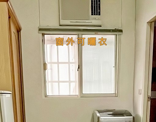 🍀菜寮捷運站🚶3分鐘｜交通便利｜優質生活 - 591租屋網 - Image 4