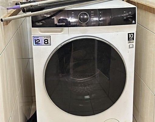 可租補🍎一樓免爬梯🍎正二房 - Image 8