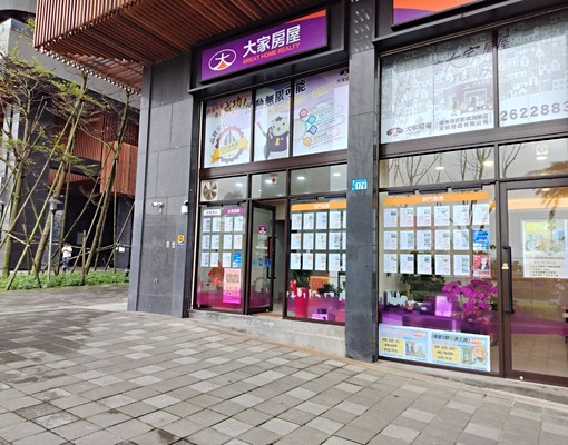 海洋都心裝潢大2房 - Image 15