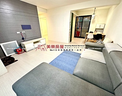 美樂*西湖站*平面溫馨3房*屋況好*有陽台*適小家庭 - Image 1