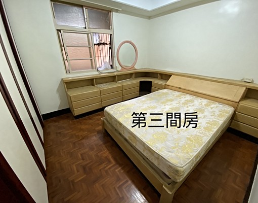 中山國中/埔墘國小學區,靜巷單純,婉拒社宅&代租代管&仲介 - Image 5