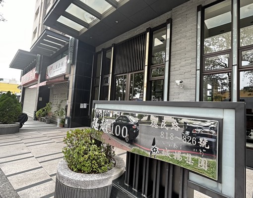 🏡楠梓『棋琴25』近高雄大學、科技園區、藍田商圈 - Image 2