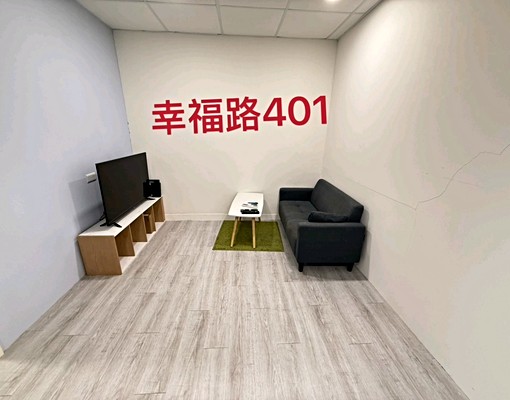 板橋站❤️可租補可寵❤️包水第四台網路 - Image 2