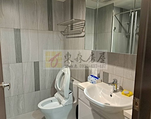 【有露台花園】帝國全新套房*含管理費*家具齊全*車位可另租 - Image 11