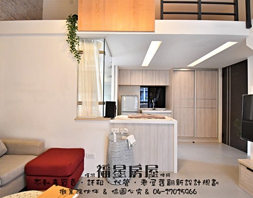 電梯沙發獨洗流理台~陽台~可報稅申請補助 - Image 8