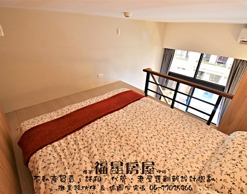 電梯沙發獨洗流理台~陽台~可報稅申請補助 - Image 11