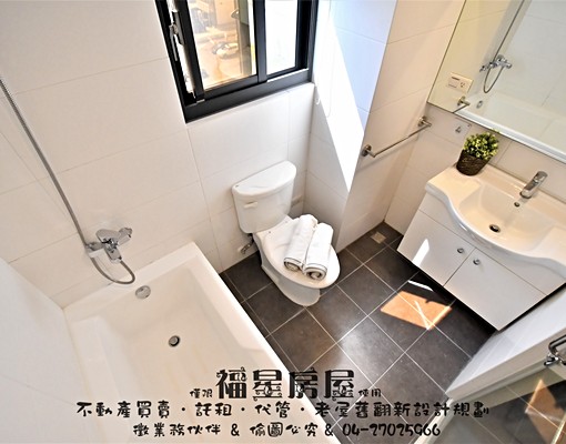 電梯沙發獨洗流理台~陽台~可報稅申請補助 - Image 5