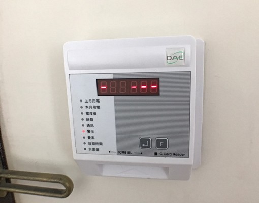 亞洲光學近豐原可貓大套房 - Image 9