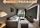 平鎮區-文化街3房2廳，23.8坪