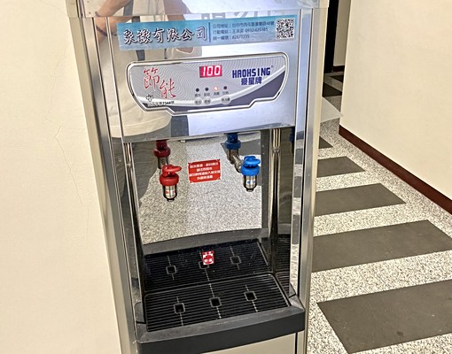 愛姐の教大乾淨的可租補❤️獨洗流理台飲水機室內機車位 - Image 12