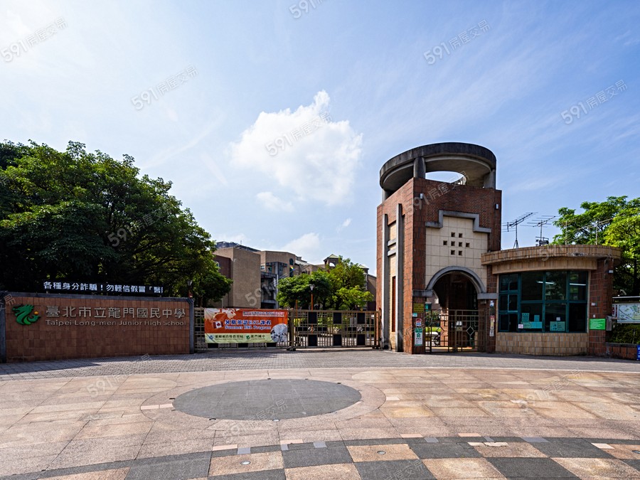 山川不白環境圖