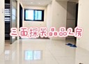 板橋區-長江路二段2房2廳，28.3坪