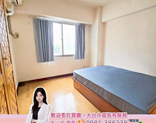 🉑租補戶籍|大新國小|大業國中|五期電梯三房|森林公園捷運 - Image 5