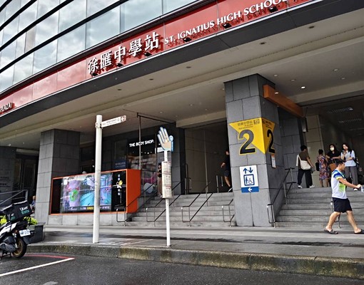 徐匯捷運雅致大套房家具,家電齊全 - Image 1