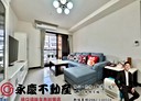 龜山區-長慶三街3房2廳，45.8坪