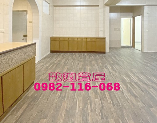 ⭕⭕稀有1+2樓⭕⭕中華路商圈⭕⭕好旺屋⭕⭕ - Image 13