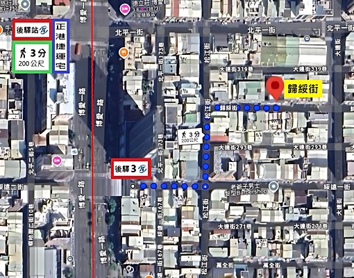 高醫捷運😍到棧道家💁獨衛套房！可以補助 - Image 12