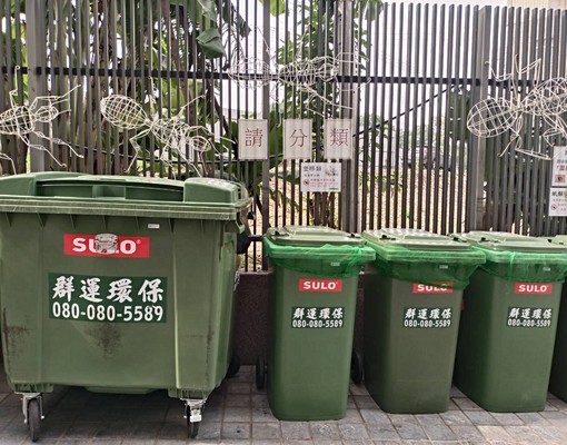 ✿近奇美.舒適套房~小陽台.洗衣機 - Image 10