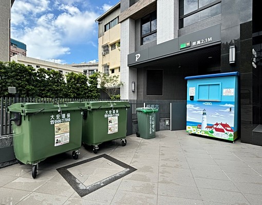 尊榮愛瑪市§5年內新成屋§大2+1房車位 - Image 9