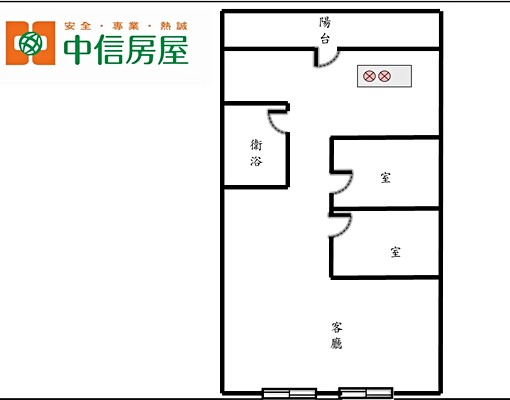 忠孝力行路口雅寓~可入籍及申請租補 - Image 6