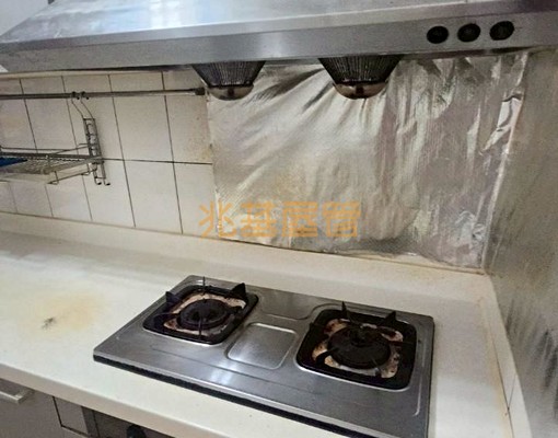 兆基社會住宅🏠近捷運 - Image 5