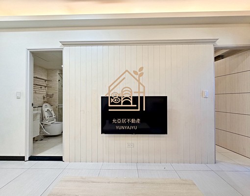 🏆允亞居存摺🏆台南地方法院＆安平寵物友善 - Image 6