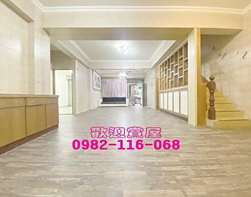 🔴🟡🔵稀有1+2樓🟣🌕🟠中華路商圈🔴好旺屋🔴 - Image 1