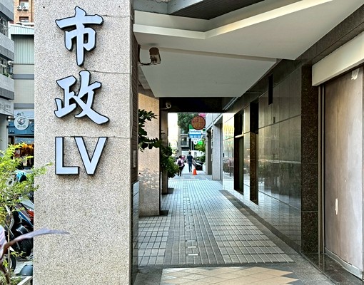 可租補│七期旁捷運兩房平車│租金含管 - 591租屋網 - Image 3