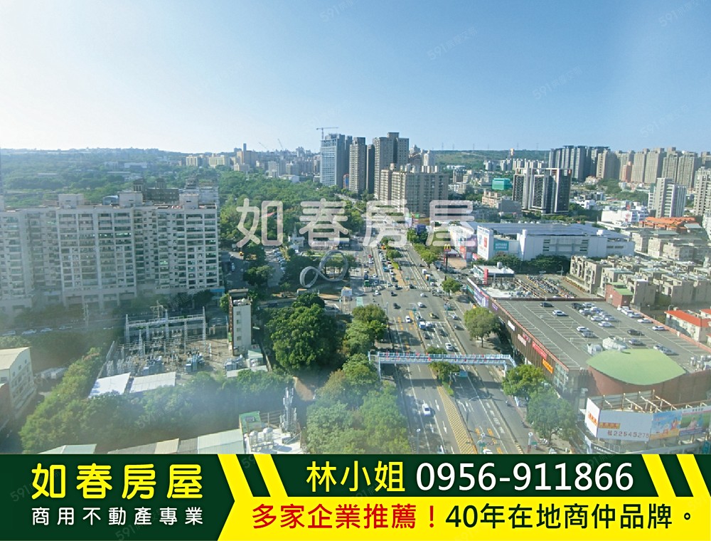 更多商辦請搜尋「台中商辦全覽網-如春房屋」,深耕台中四十年