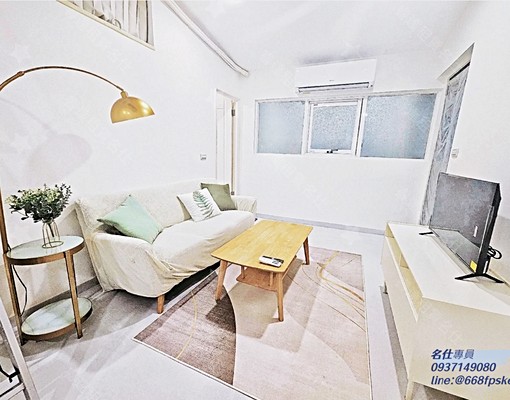 沃盛睿達🏠海山站/可租補/可報稅/可入籍/乾濕分離/獨洗衣 - Image 8