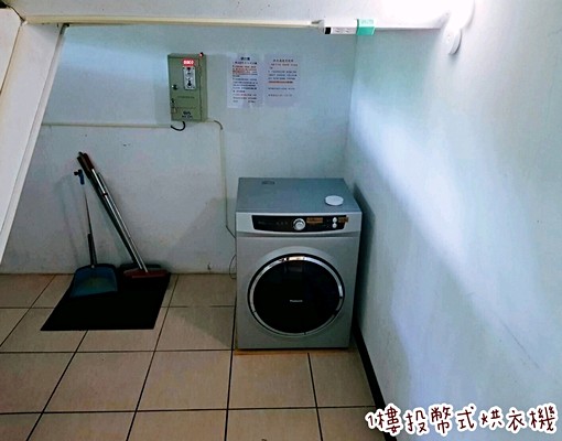 台南麻豆出汗精緻套房 - Image 10