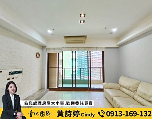 🌳（租）鼎宇美術綠墅｜北美術館特區高樓景觀四房平車 - Image 1