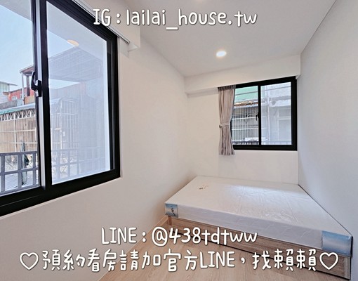 南崁🌸台茂｜一房一廳｜全新｜可寵｜洗脫烘｜陽台 - Image 4
