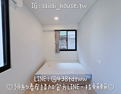 南崁🌸台茂|一房一廳|全新|可寵|洗脫烘|陽台 - Image 6