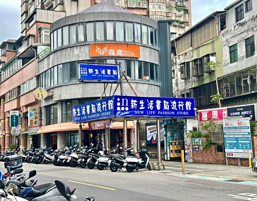 💖常春籐學區3房(含車位、管理費)可租補,可貓 - Image 14